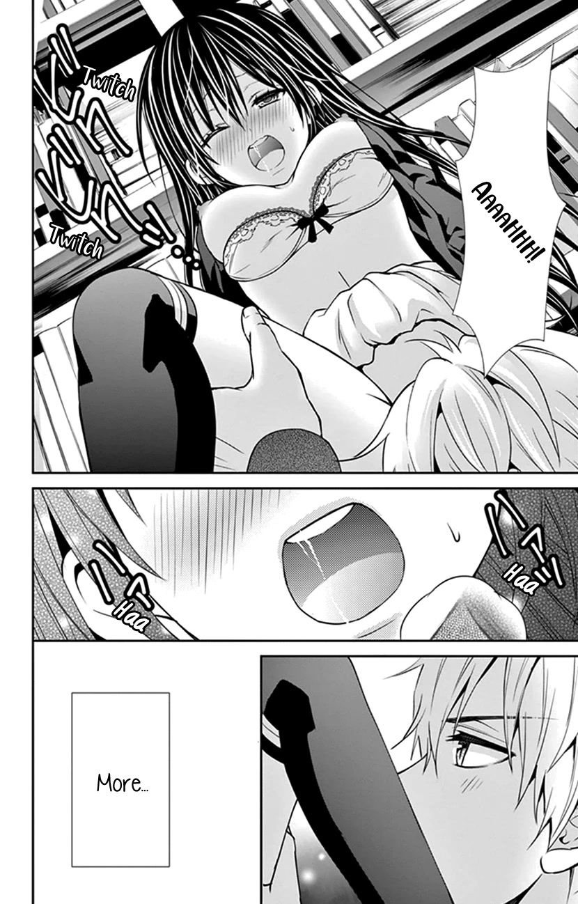 Hitorijime - Choukyou Ganbou chapter 25 page 10