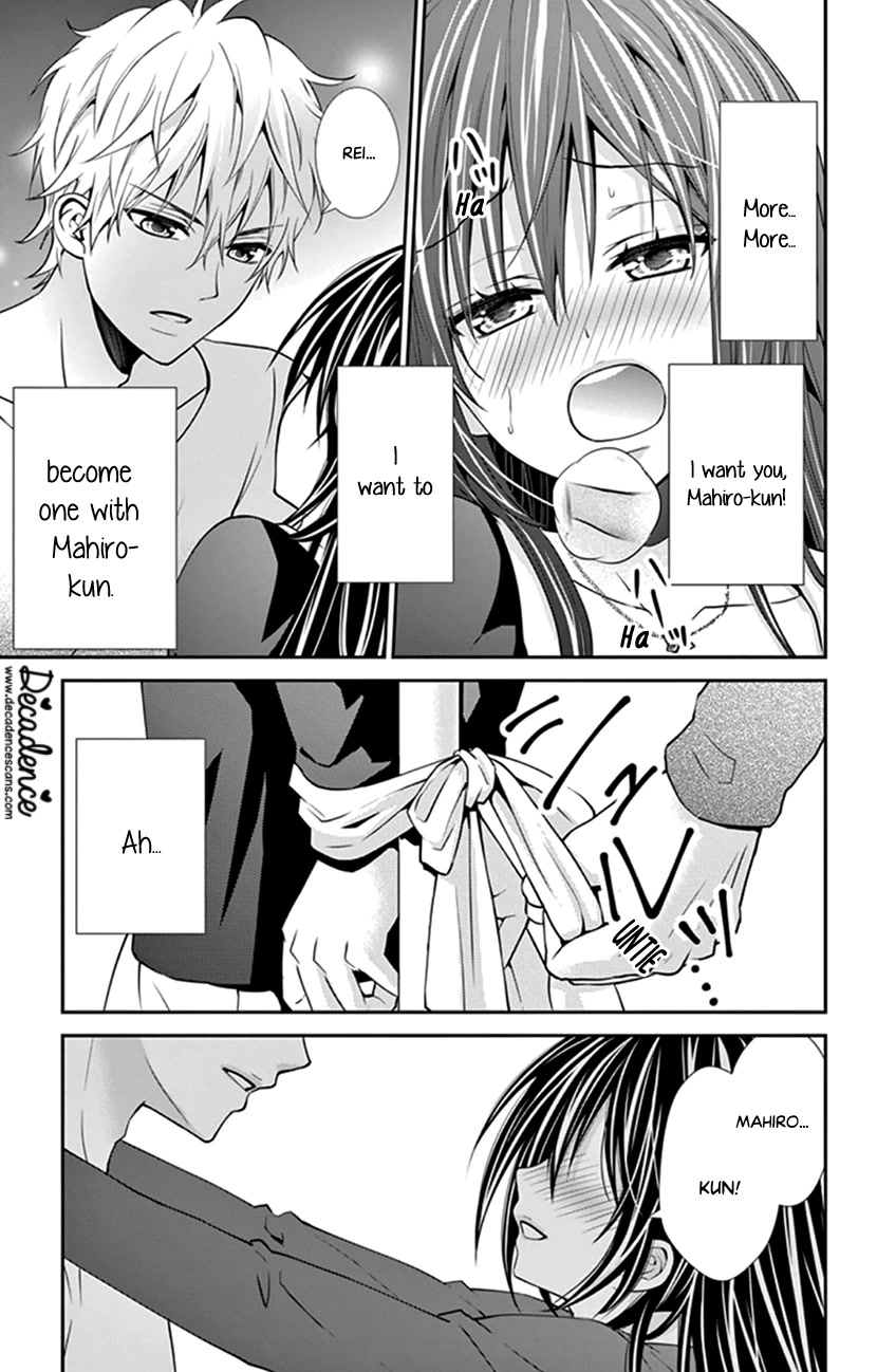 Hitorijime - Choukyou Ganbou chapter 25 page 11
