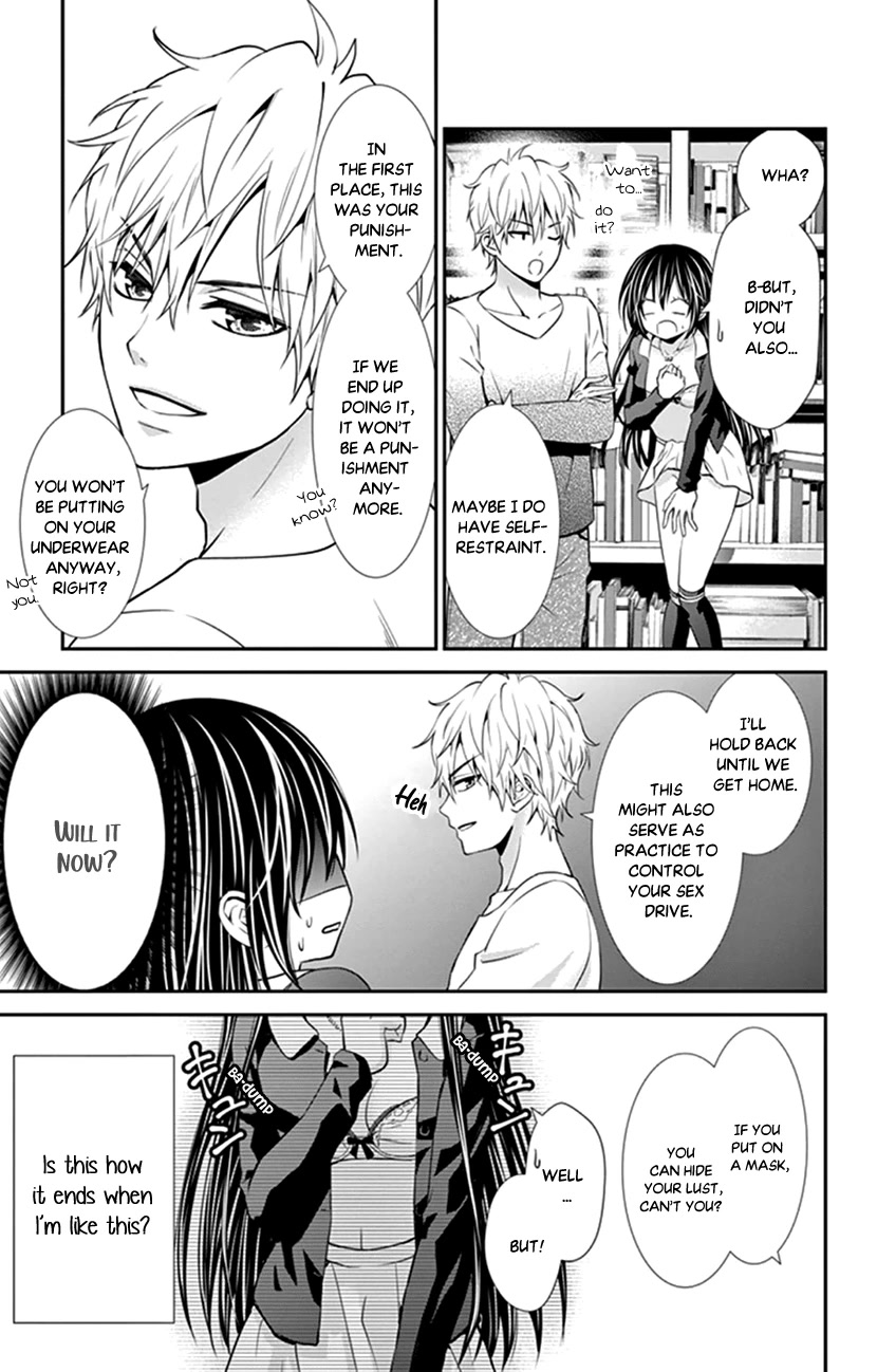 Hitorijime - Choukyou Ganbou chapter 25 page 13