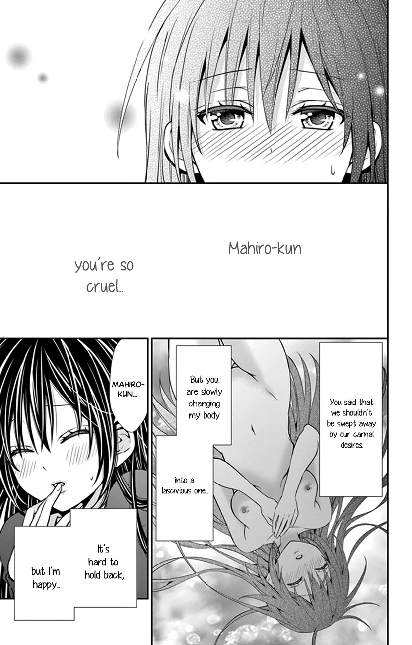 Hitorijime - Choukyou Ganbou chapter 25 page 15