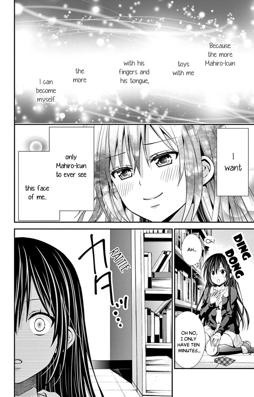 Hitorijime - Choukyou Ganbou chapter 25 page 16