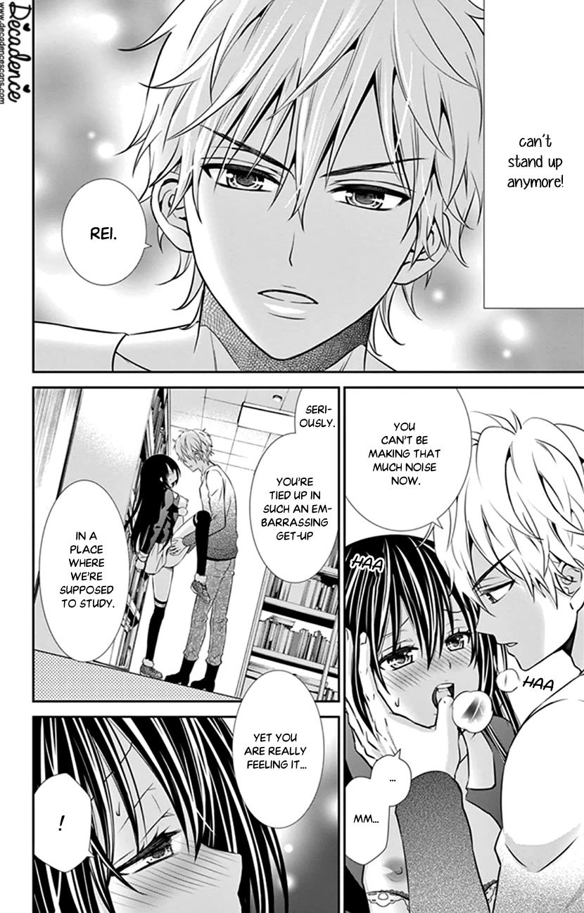 Hitorijime - Choukyou Ganbou chapter 25 page 4