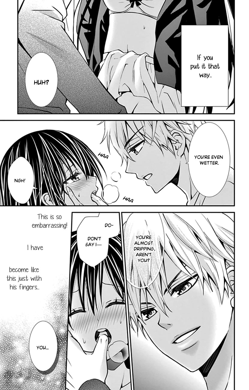 Hitorijime - Choukyou Ganbou chapter 25 page 5