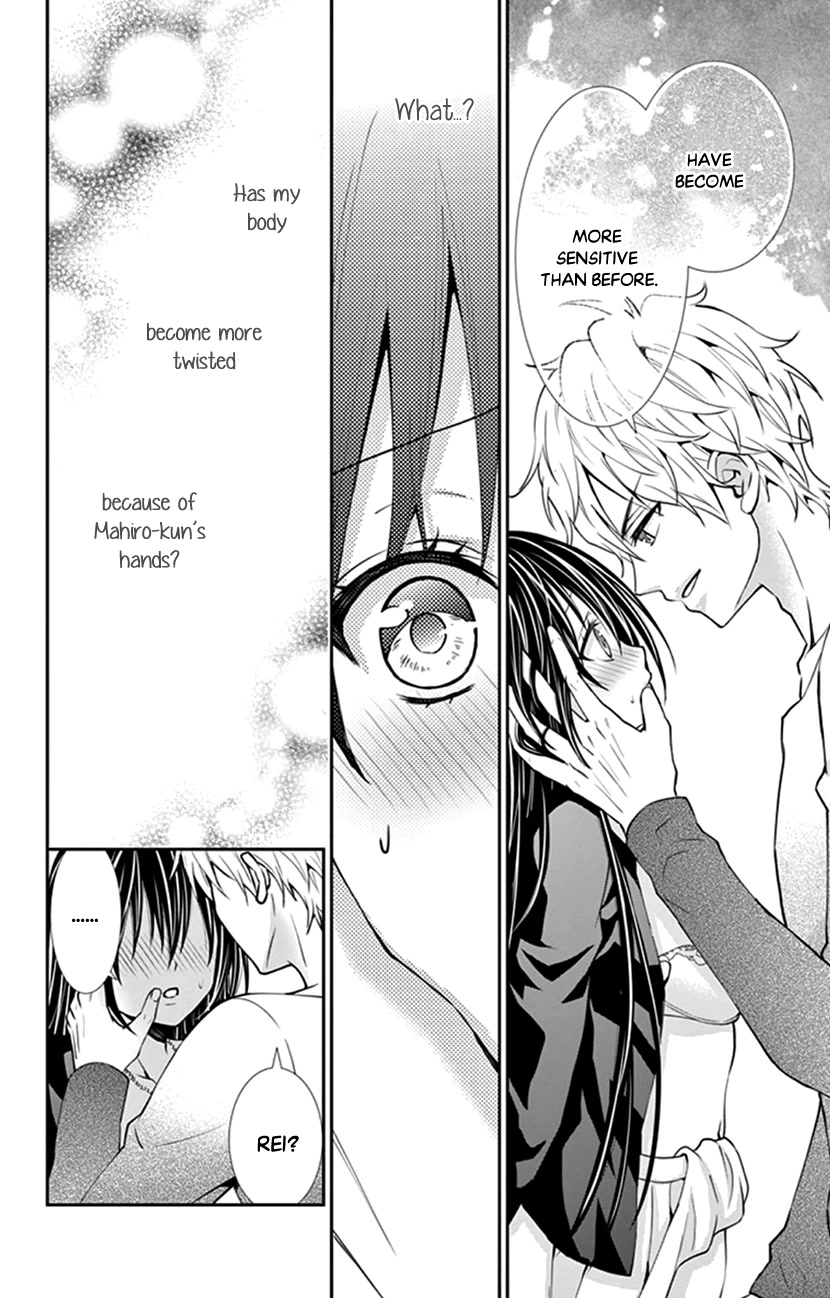 Hitorijime - Choukyou Ganbou chapter 25 page 6