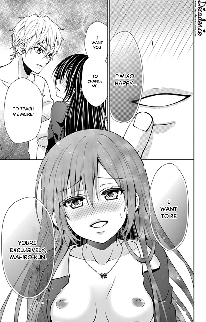 Hitorijime - Choukyou Ganbou chapter 25 page 7
