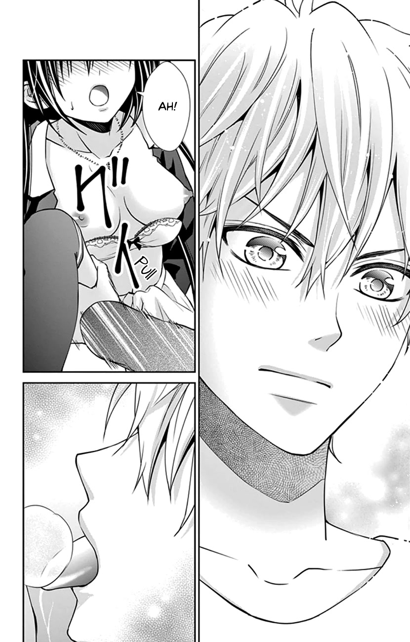 Hitorijime - Choukyou Ganbou chapter 25 page 8