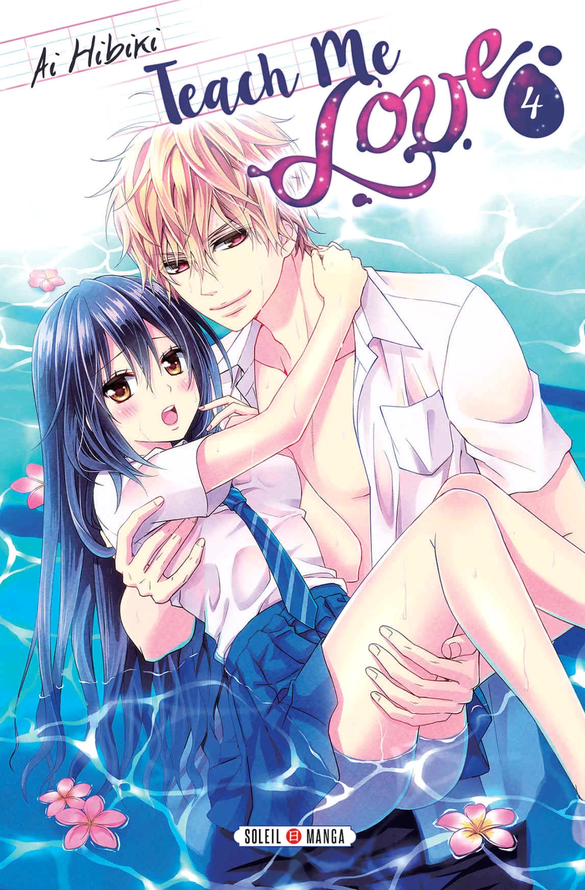 Hitorijime - Choukyou Ganbou chapter 26 page 1