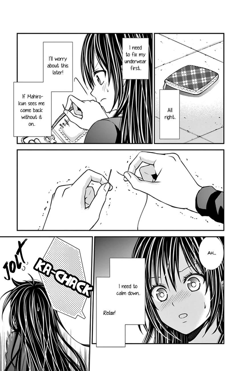 Hitorijime - Choukyou Ganbou chapter 26 page 10