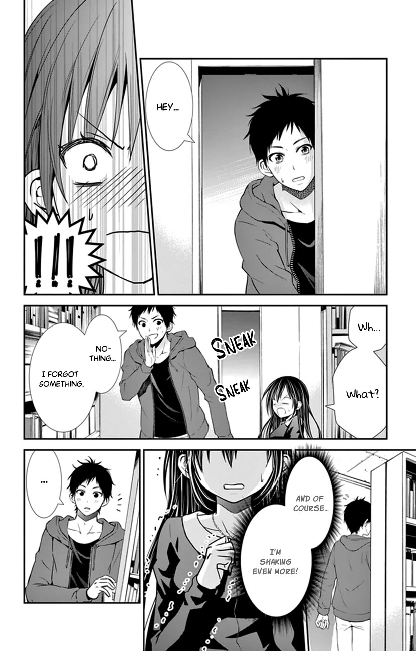 Hitorijime - Choukyou Ganbou chapter 26 page 11