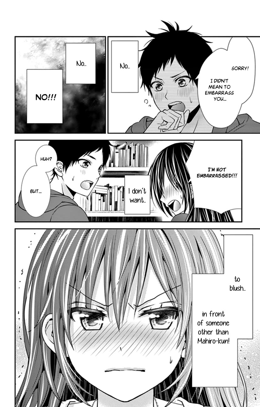 Hitorijime - Choukyou Ganbou chapter 26 page 13