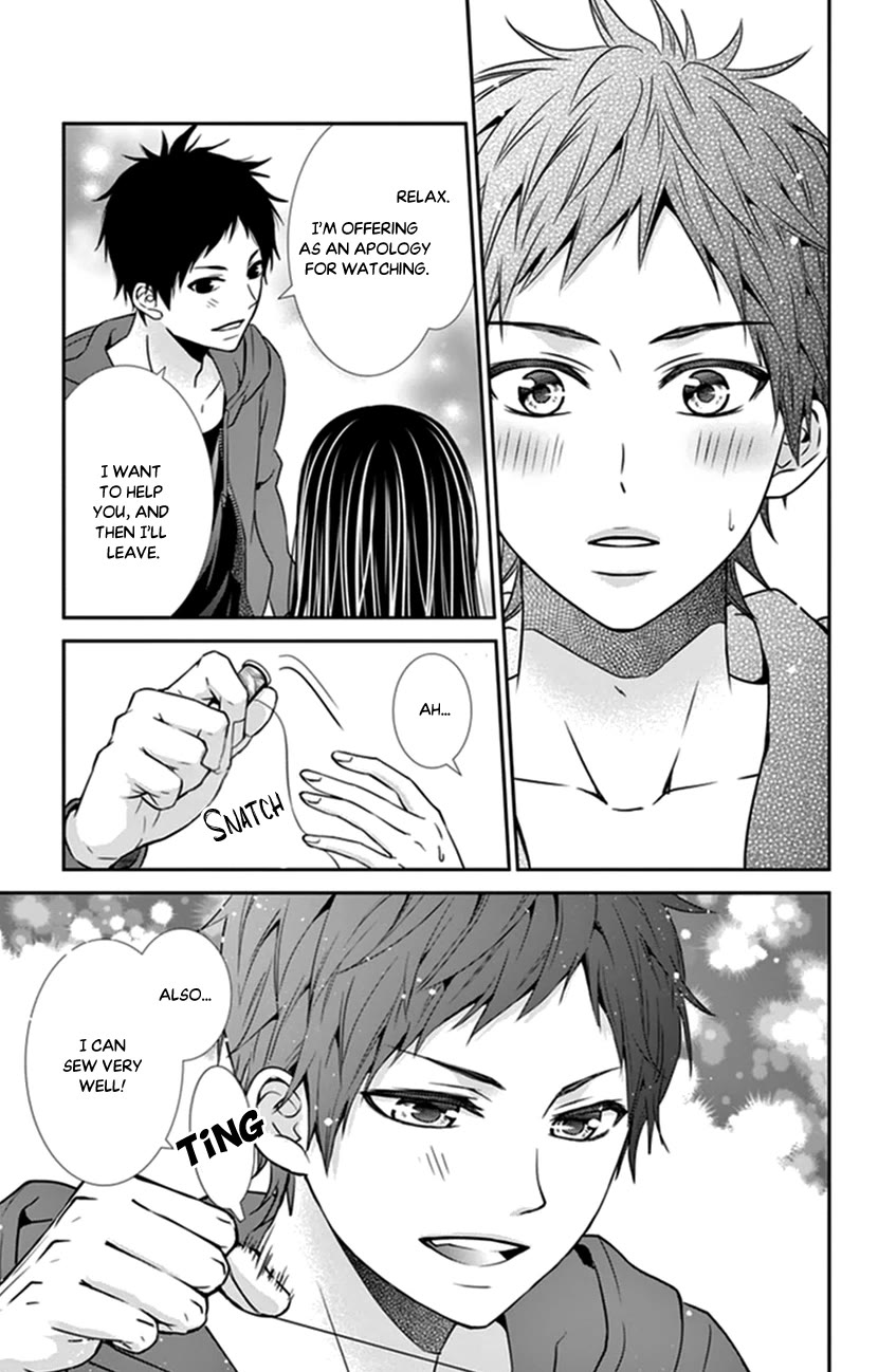 Hitorijime - Choukyou Ganbou chapter 26 page 14