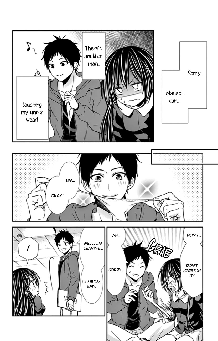 Hitorijime - Choukyou Ganbou chapter 26 page 15