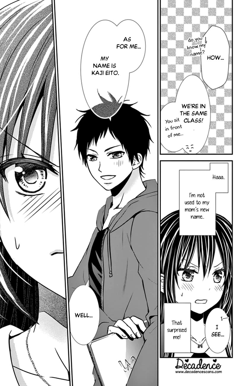 Hitorijime - Choukyou Ganbou chapter 26 page 16