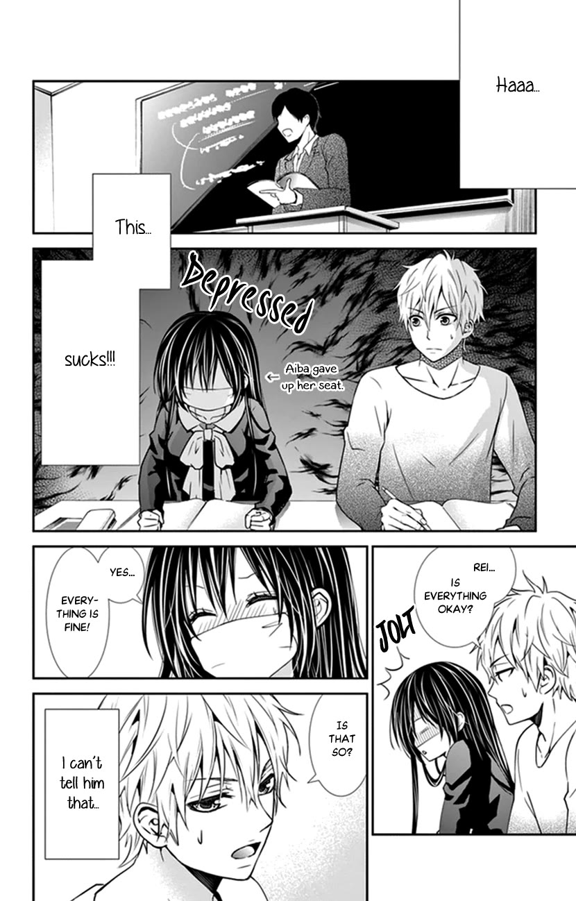 Hitorijime - Choukyou Ganbou chapter 26 page 17