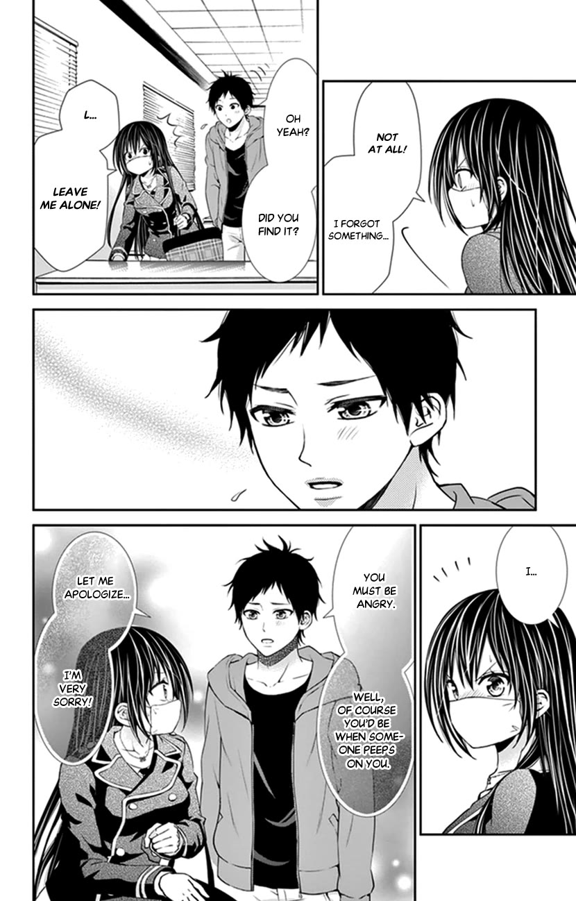 Hitorijime - Choukyou Ganbou chapter 26 page 21