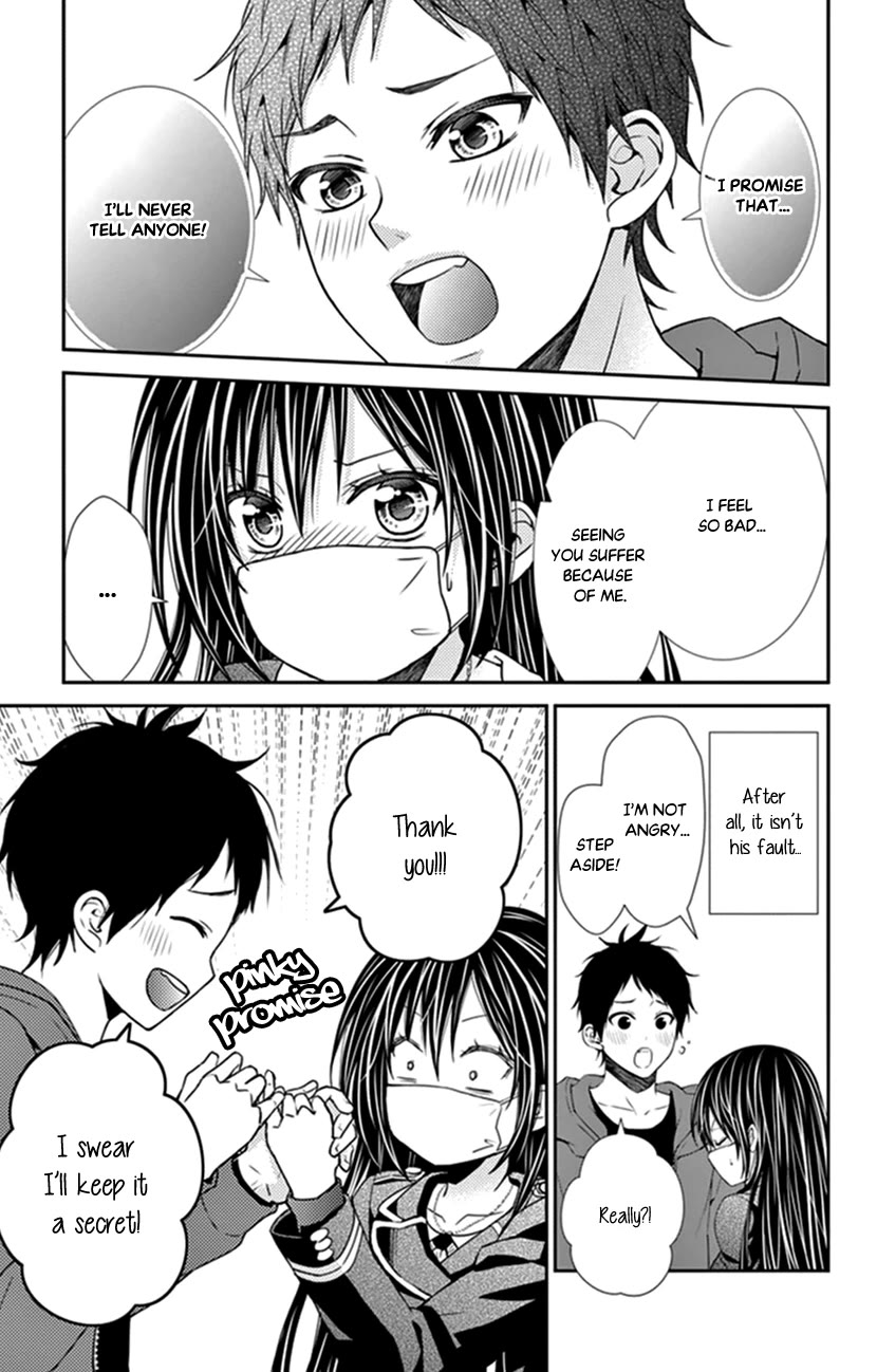 Hitorijime - Choukyou Ganbou chapter 26 page 22