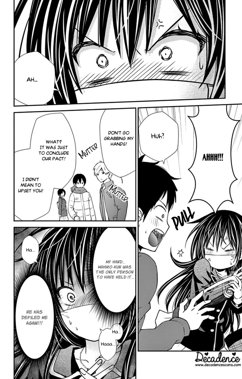 Hitorijime - Choukyou Ganbou chapter 26 page 23