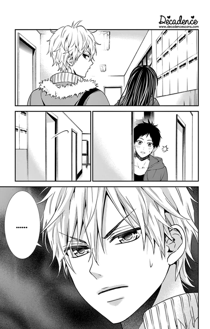 Hitorijime - Choukyou Ganbou chapter 26 page 26