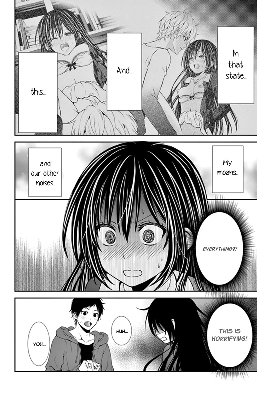 Hitorijime - Choukyou Ganbou chapter 26 page 7
