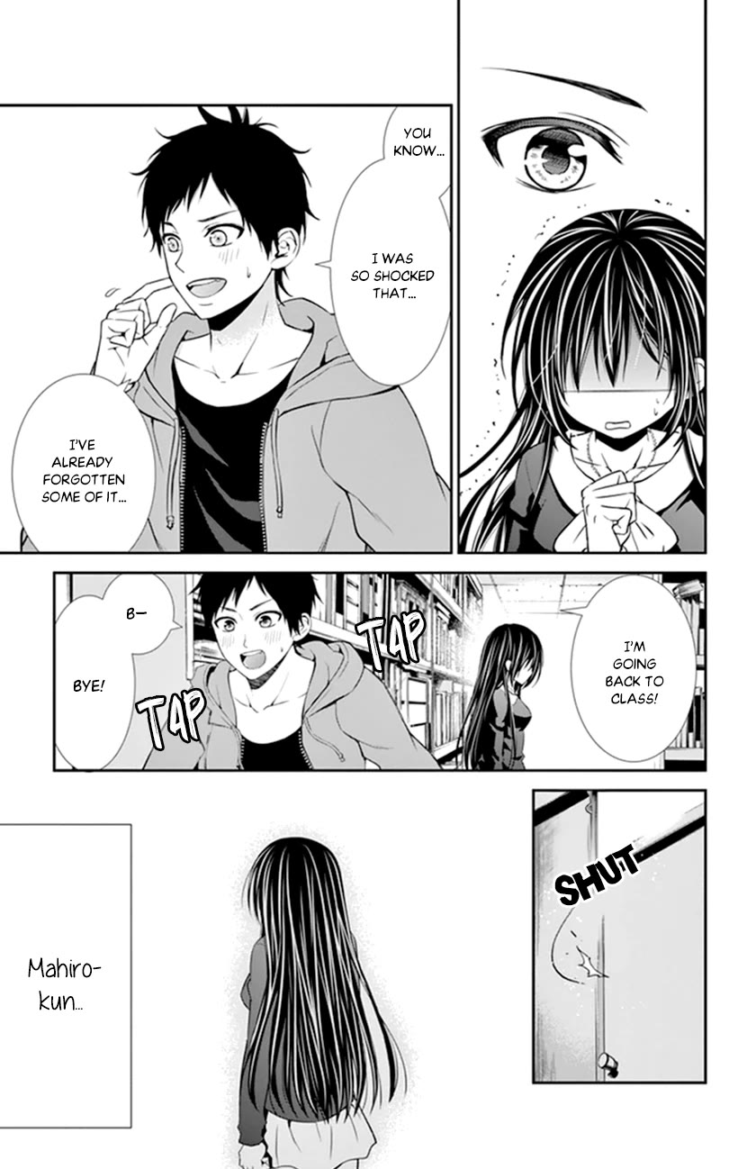 Hitorijime - Choukyou Ganbou chapter 26 page 8