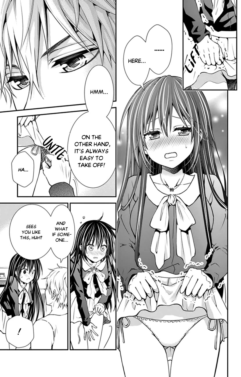 Hitorijime - Choukyou Ganbou chapter 27 page 13