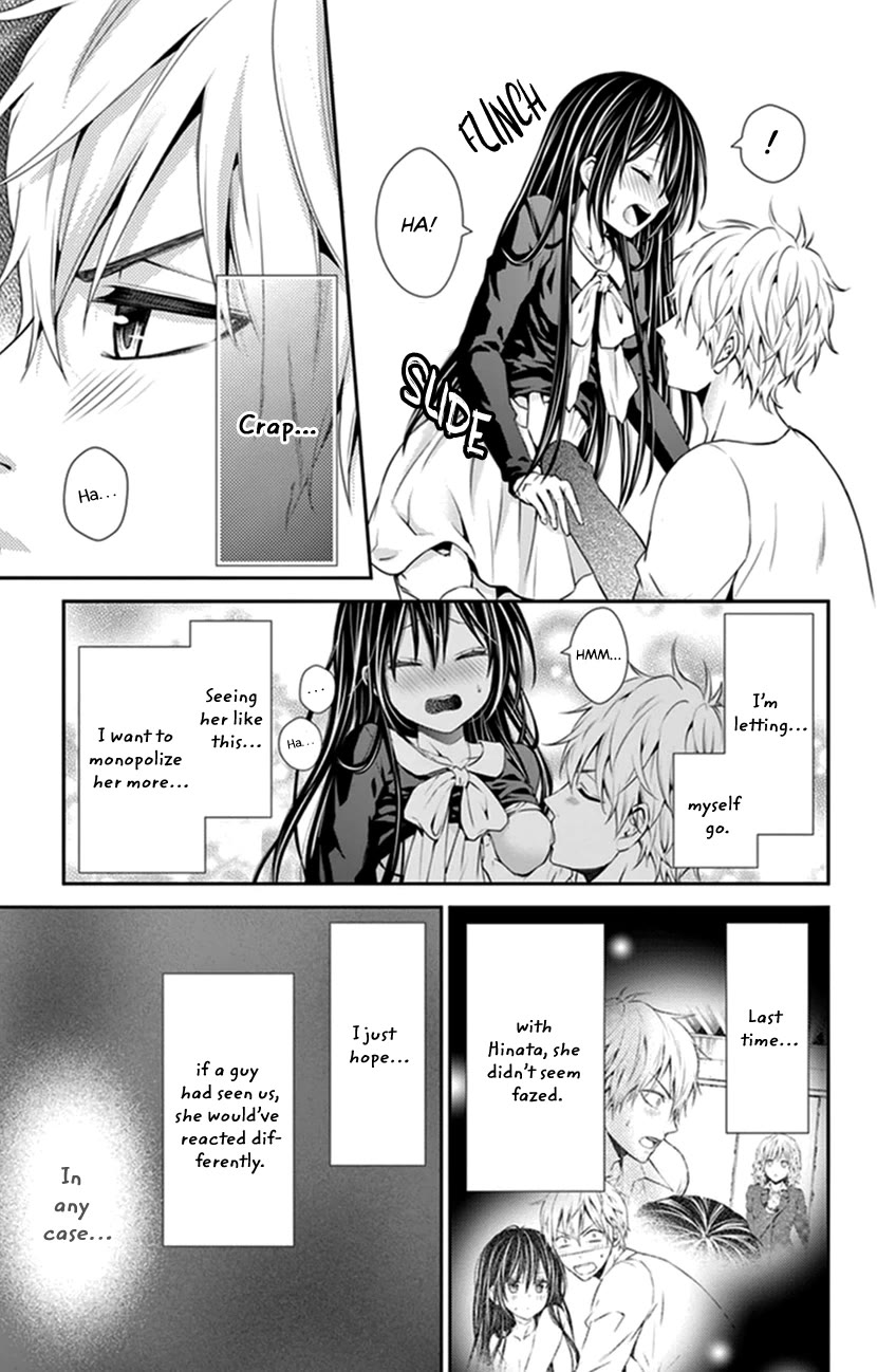 Hitorijime - Choukyou Ganbou chapter 27 page 15