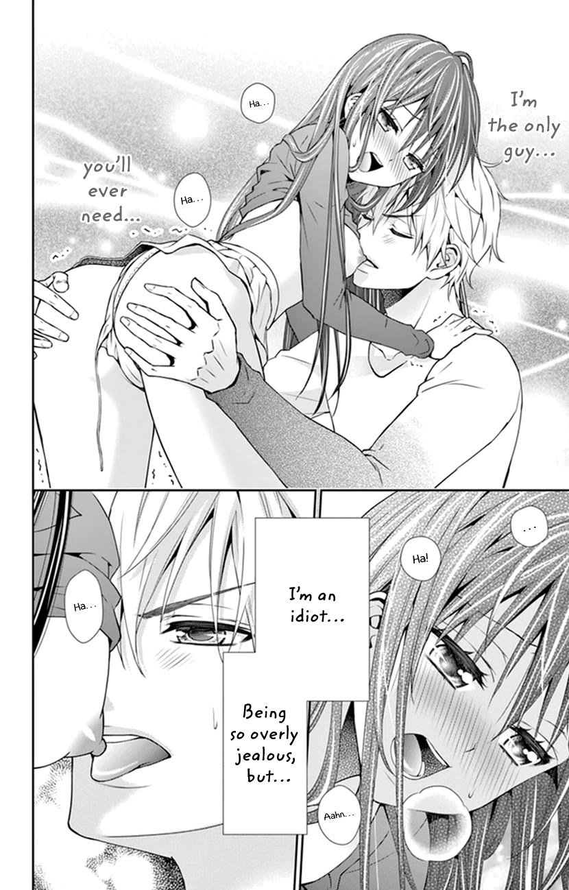 Hitorijime - Choukyou Ganbou chapter 27 page 16