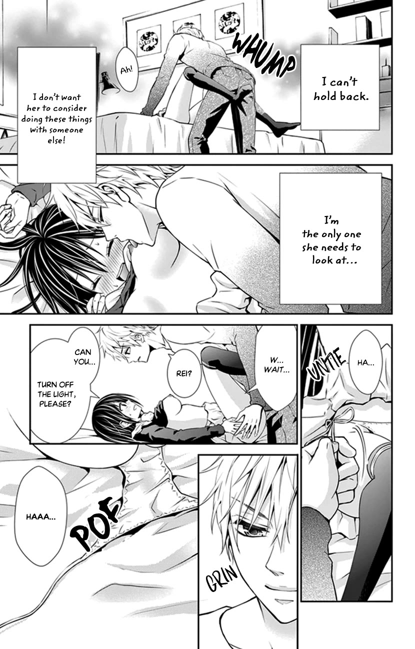 Hitorijime - Choukyou Ganbou chapter 27 page 17