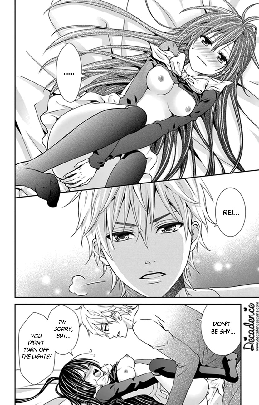 Hitorijime - Choukyou Ganbou chapter 27 page 18