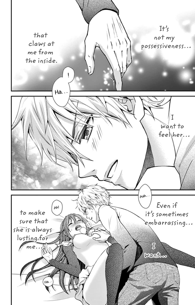 Hitorijime - Choukyou Ganbou chapter 27 page 22