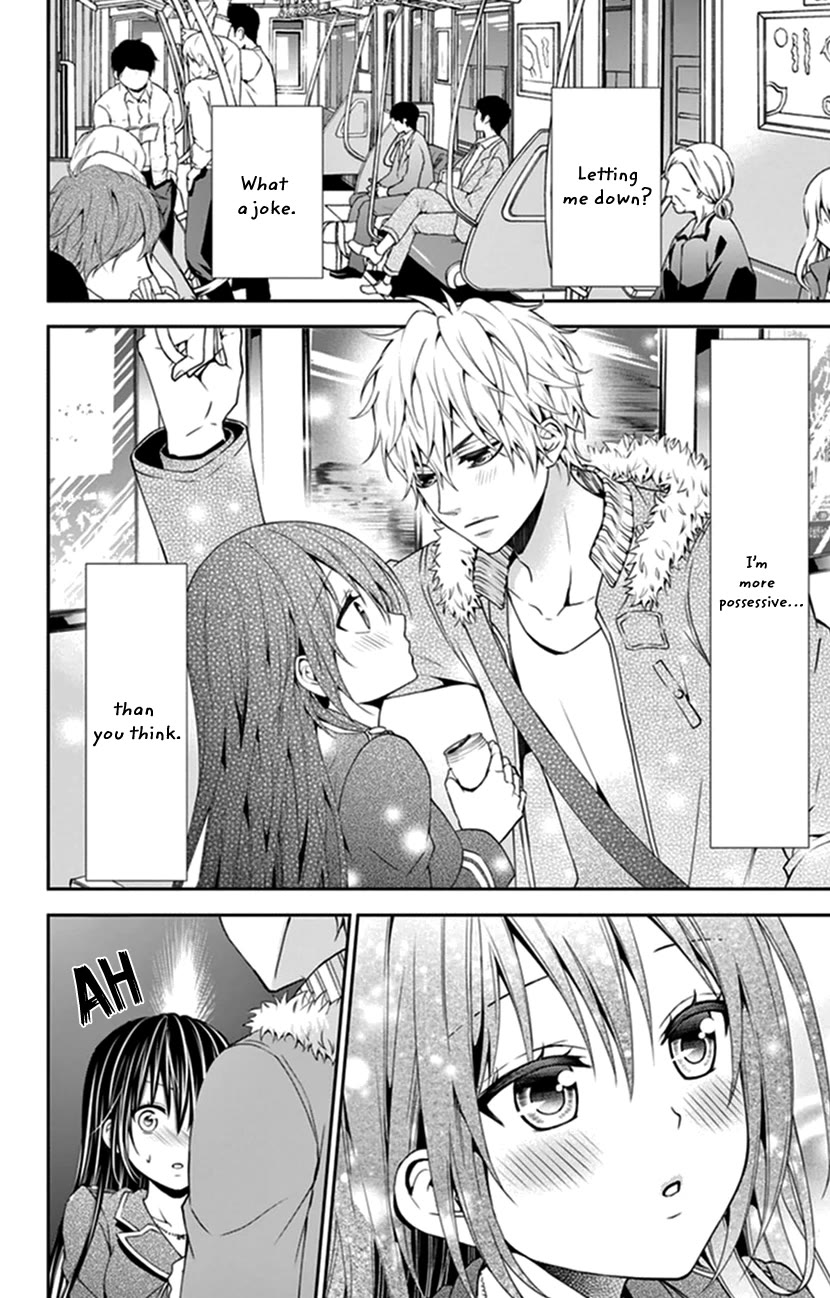 Hitorijime - Choukyou Ganbou chapter 27 page 6