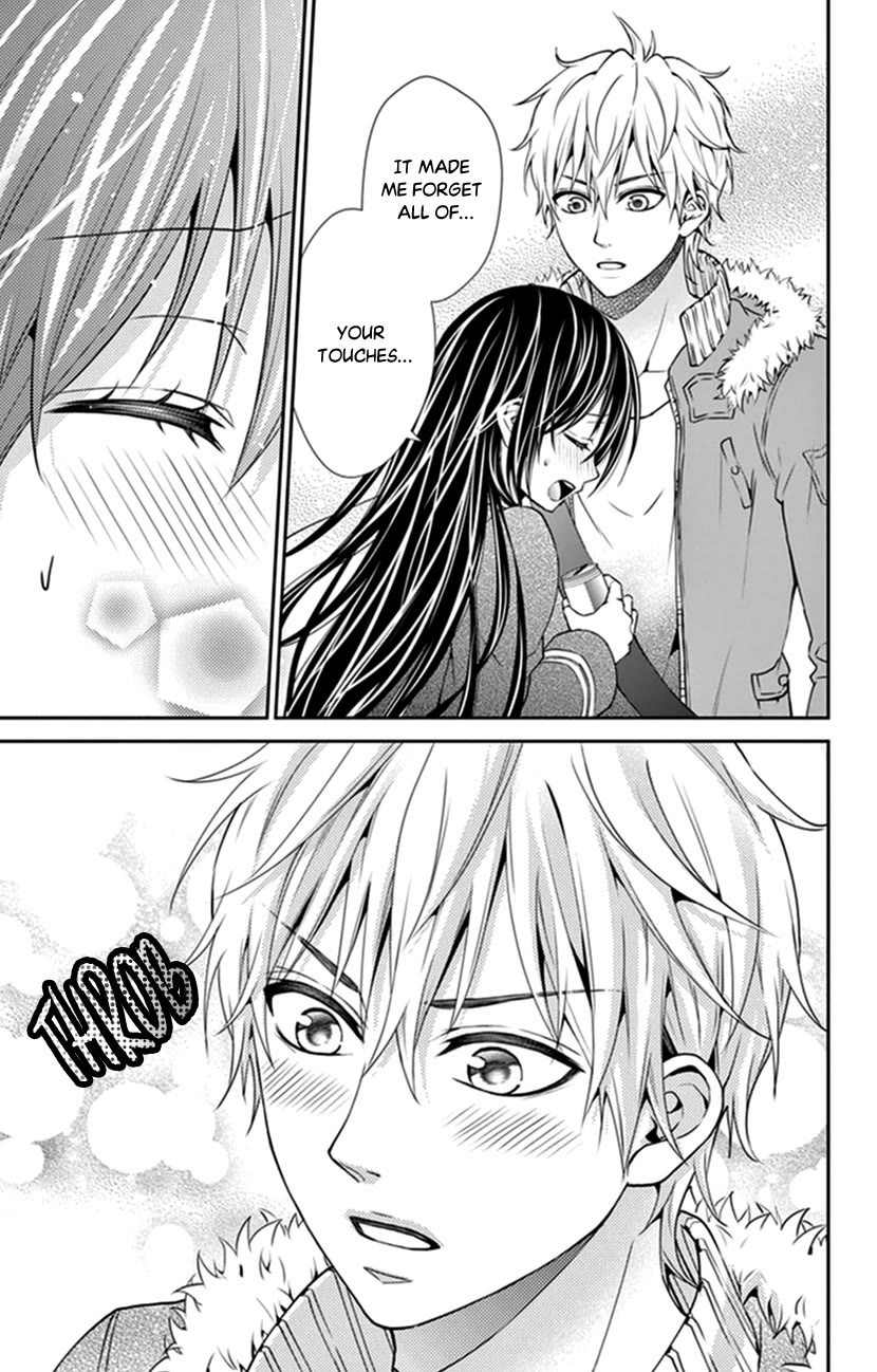 Hitorijime - Choukyou Ganbou chapter 27 page 9