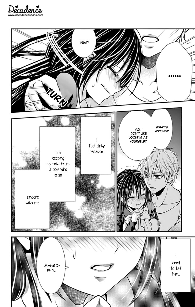 Hitorijime - Choukyou Ganbou chapter 28 page 21