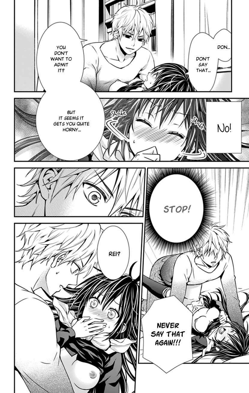 Hitorijime - Choukyou Ganbou chapter 28 page 7