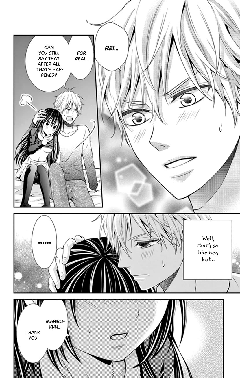 Hitorijime - Choukyou Ganbou chapter 29 page 15