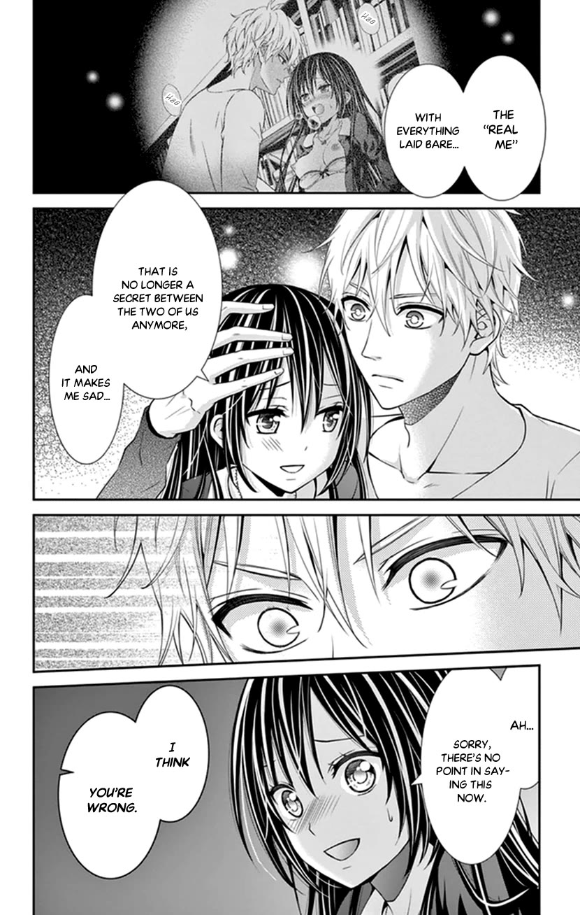 Hitorijime - Choukyou Ganbou chapter 29 page 17