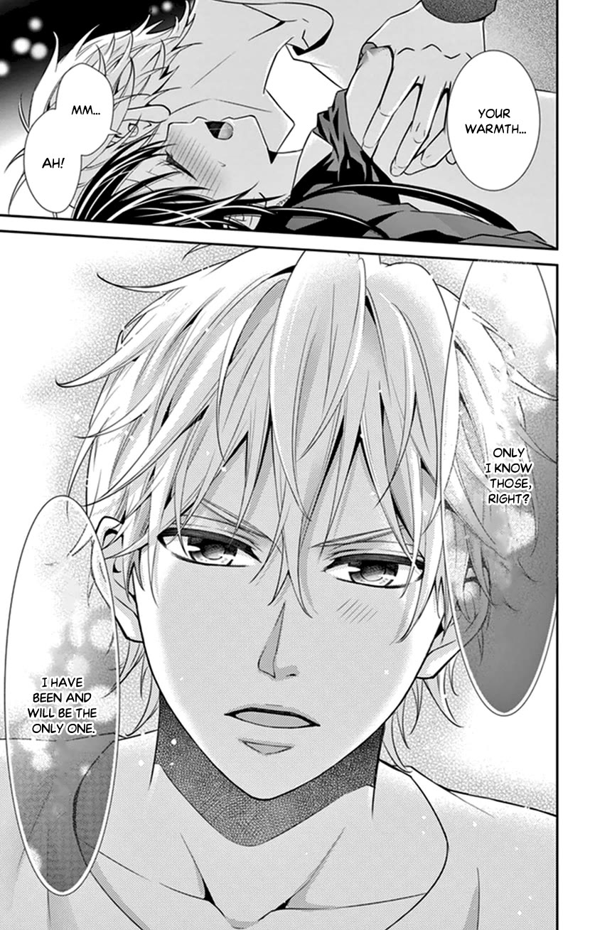 Hitorijime - Choukyou Ganbou chapter 29 page 20