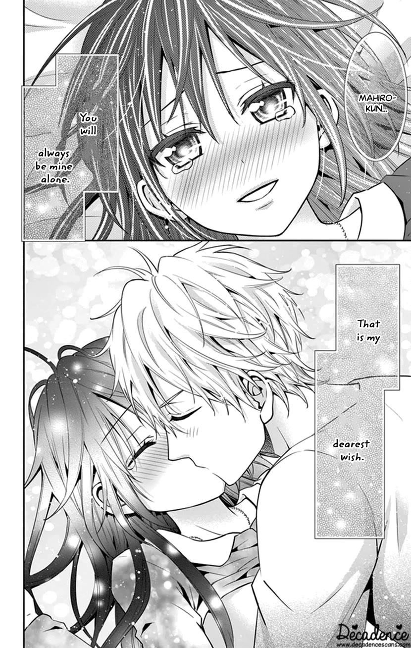Hitorijime - Choukyou Ganbou chapter 29 page 21