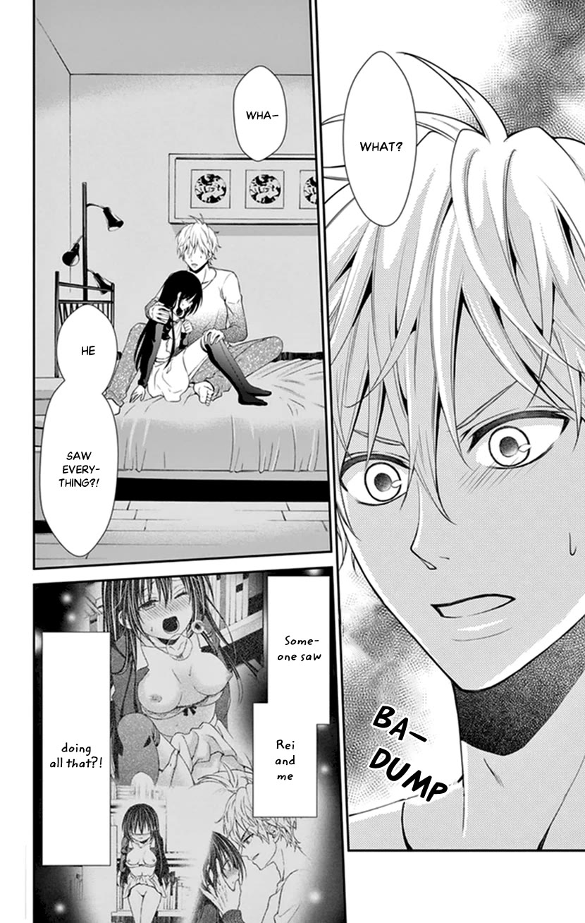 Hitorijime - Choukyou Ganbou chapter 29 page 3