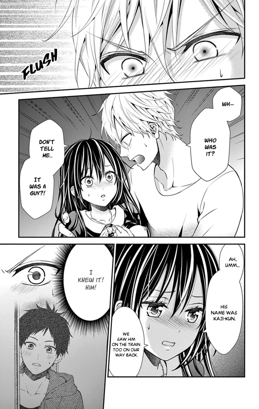 Hitorijime - Choukyou Ganbou chapter 29 page 4