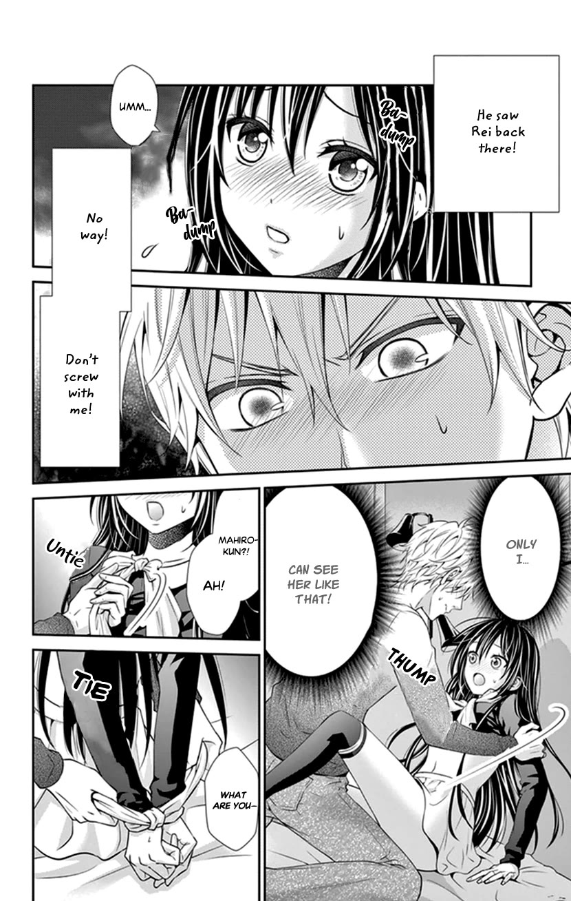 Hitorijime - Choukyou Ganbou chapter 29 page 5