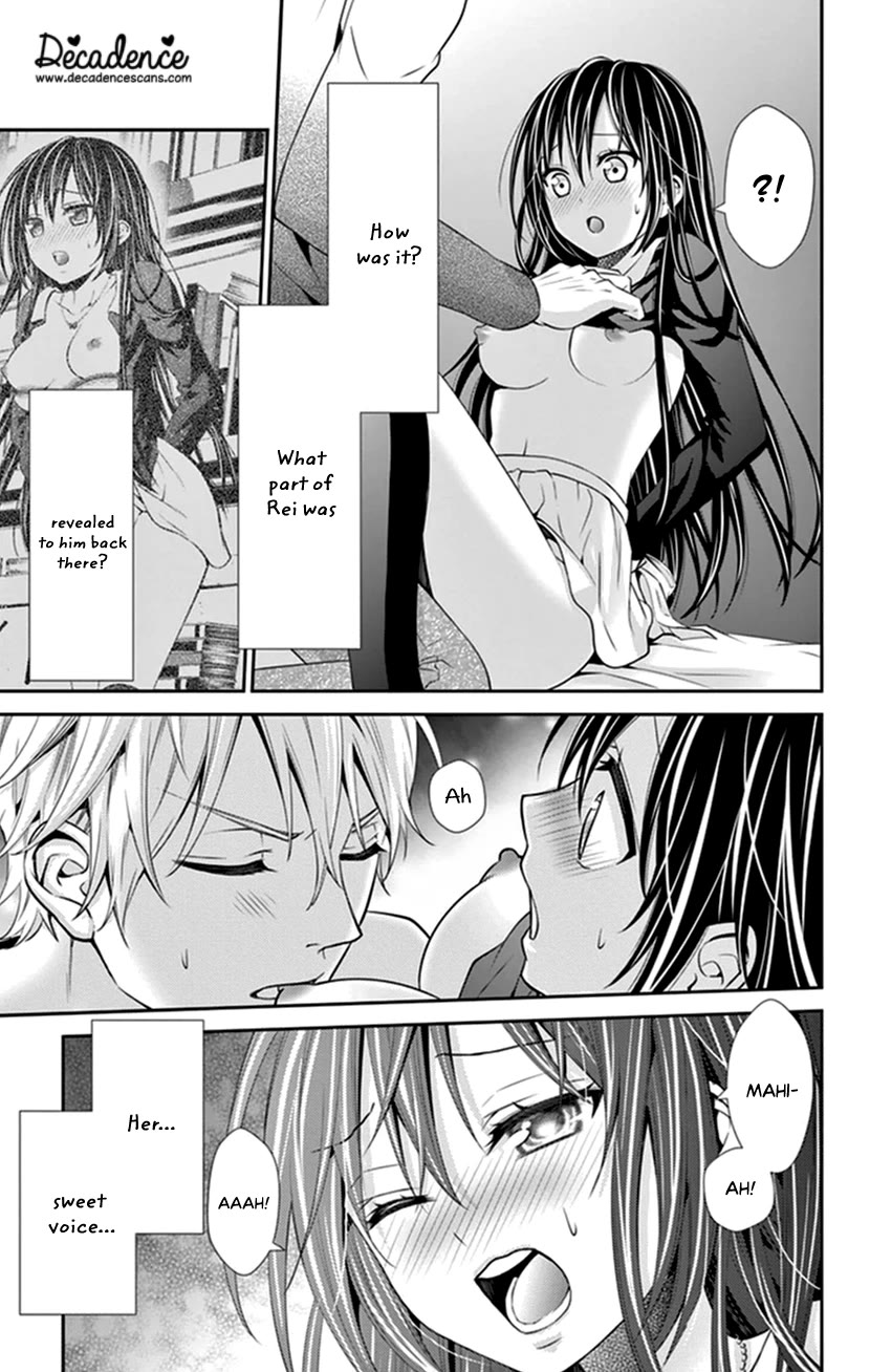 Hitorijime - Choukyou Ganbou chapter 29 page 6