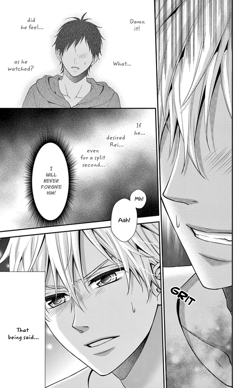 Hitorijime - Choukyou Ganbou chapter 29 page 8