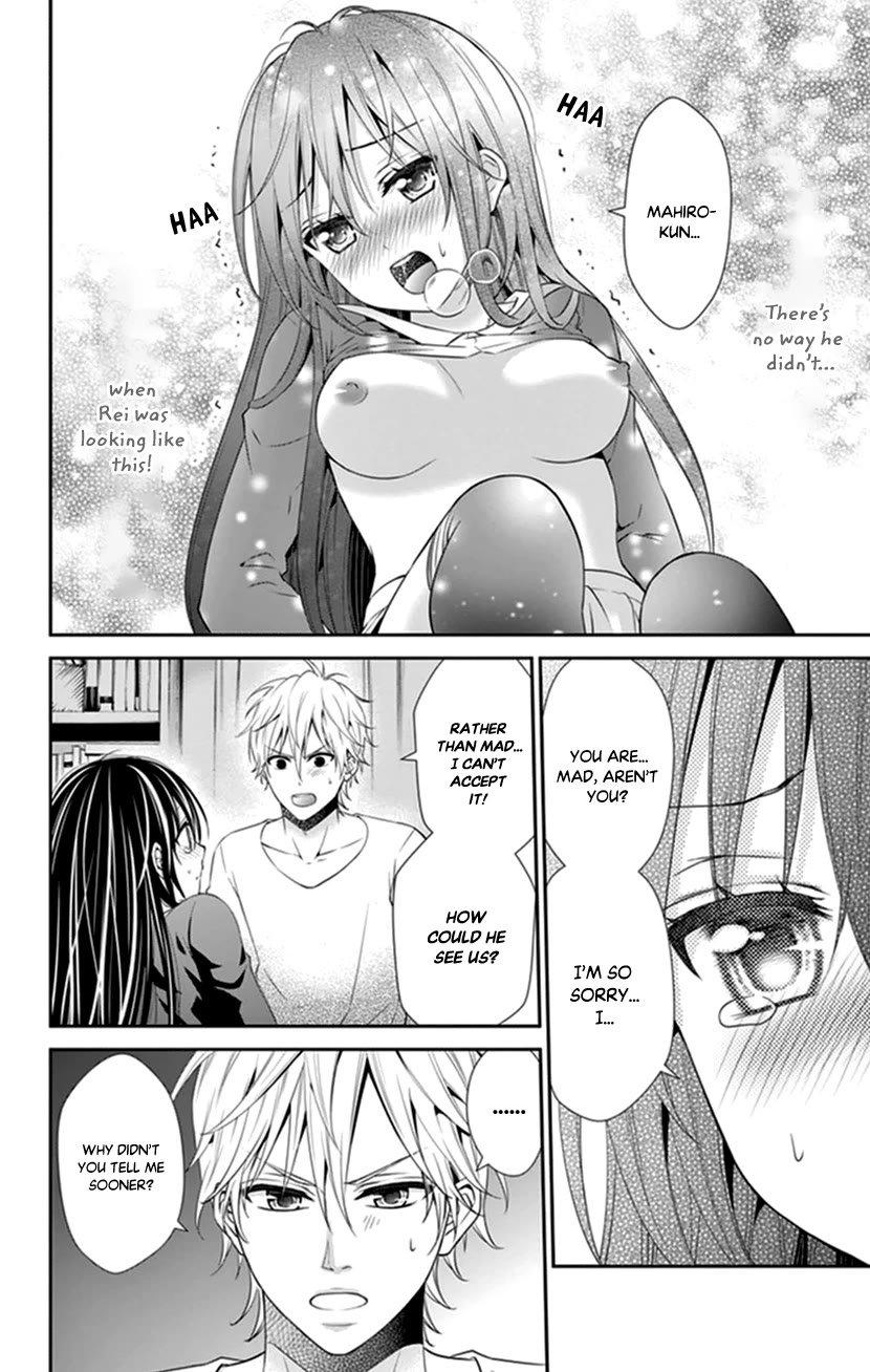 Hitorijime - Choukyou Ganbou chapter 29 page 9