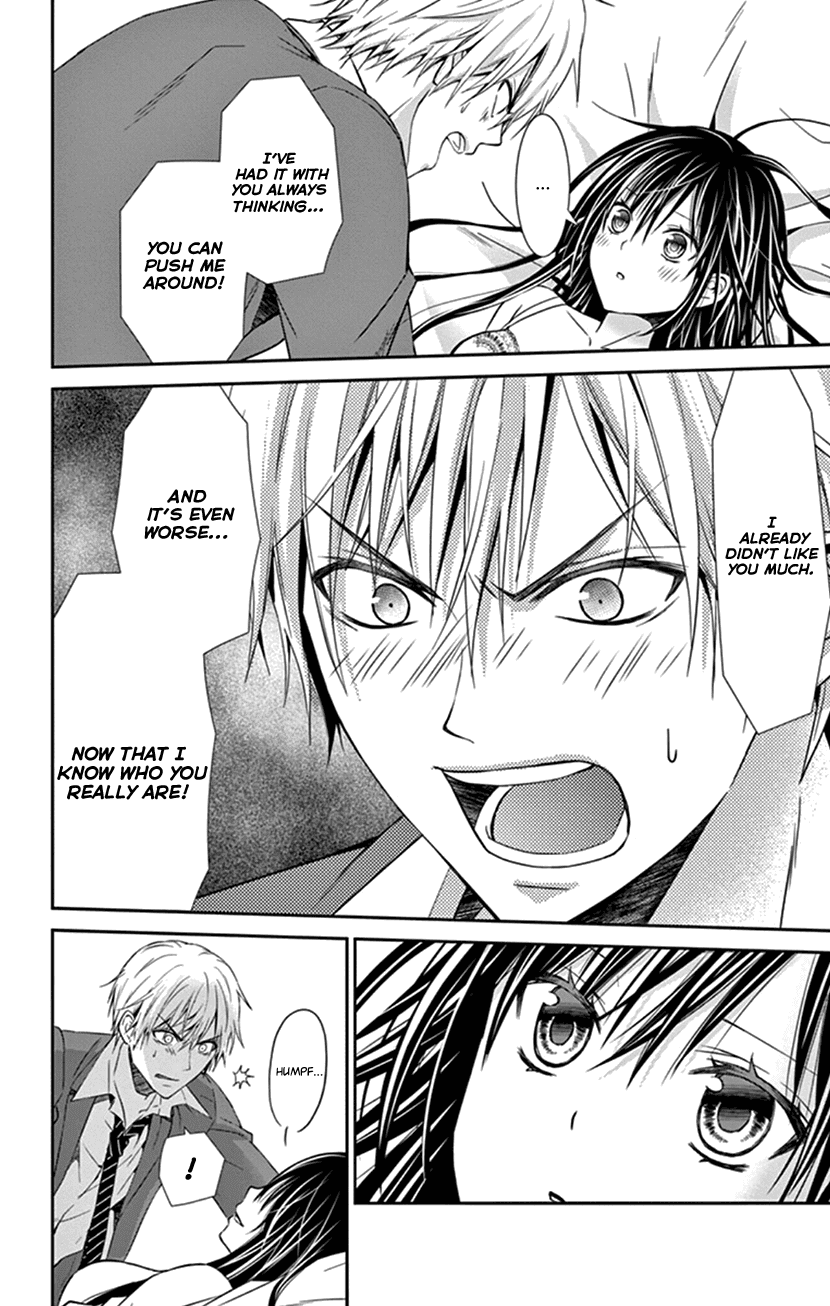 Hitorijime - Choukyou Ganbou chapter 3 page 12