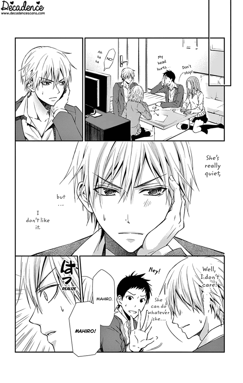 Hitorijime - Choukyou Ganbou chapter 3 page 14