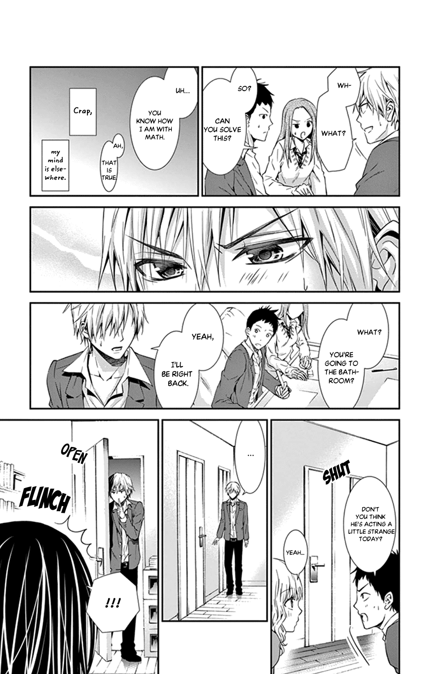 Hitorijime - Choukyou Ganbou chapter 3 page 15