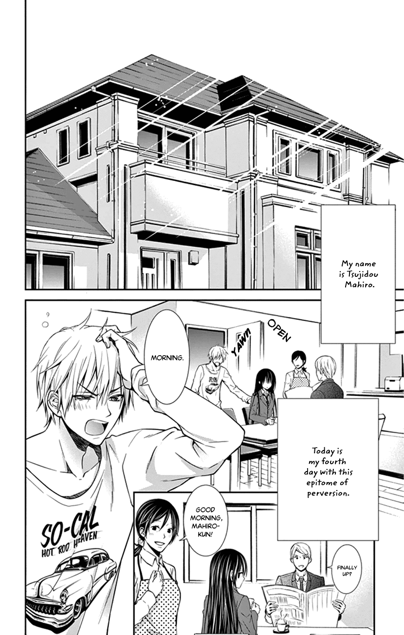 Hitorijime - Choukyou Ganbou chapter 3 page 2
