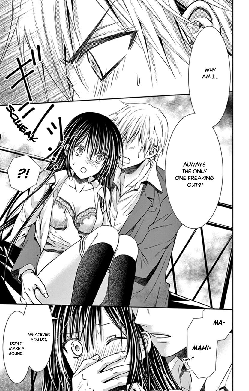 Hitorijime - Choukyou Ganbou chapter 3 page 21