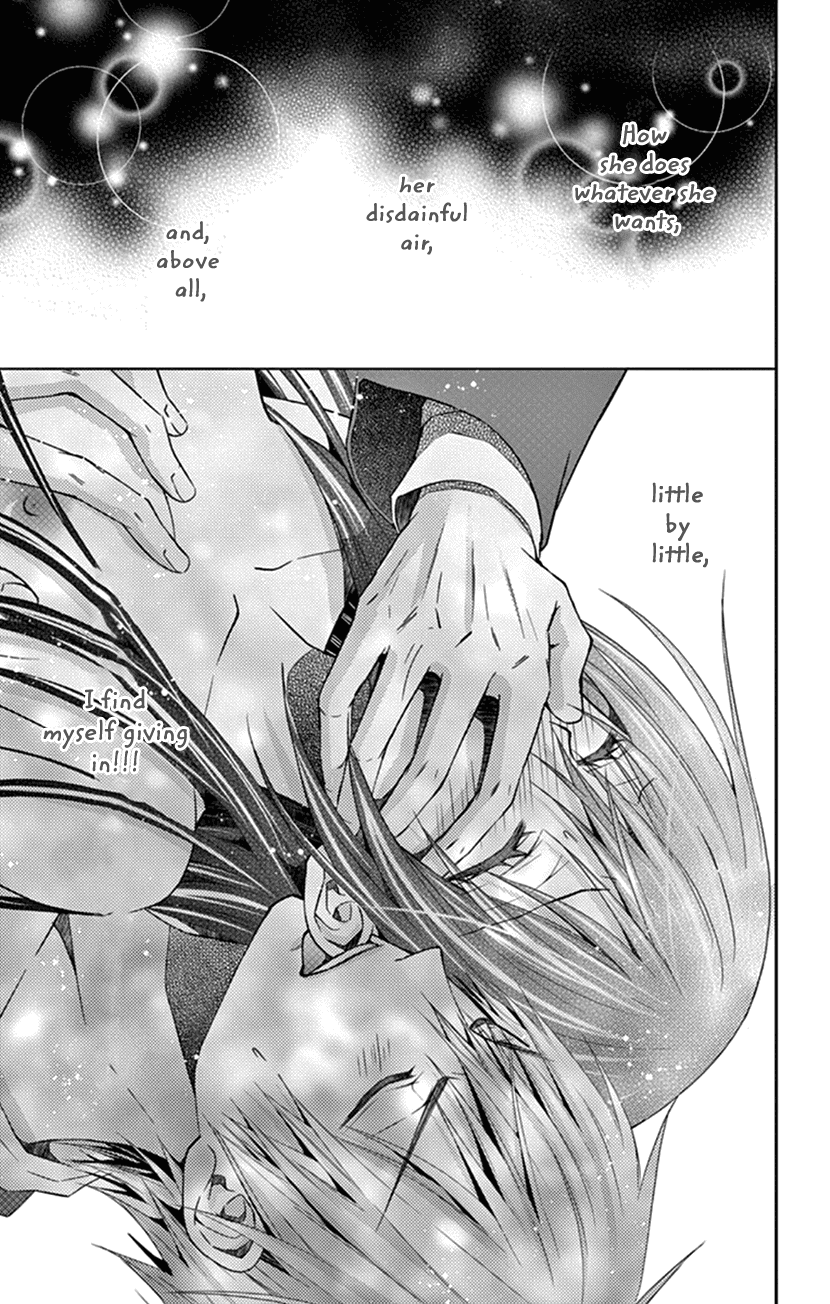 Hitorijime - Choukyou Ganbou chapter 3 page 23